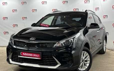 KIA Rio IV, 2020 год, 1 699 000 рублей, 3 фотография