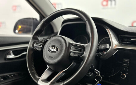 KIA Rio IV, 2020 год, 1 699 000 рублей, 13 фотография