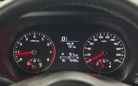 KIA Rio IV, 2020 год, 1 699 000 рублей, 14 фотография