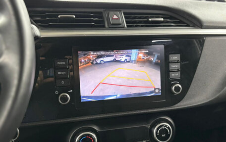 KIA Rio IV, 2020 год, 1 699 000 рублей, 16 фотография