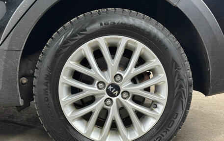 KIA Rio IV, 2020 год, 1 699 000 рублей, 22 фотография