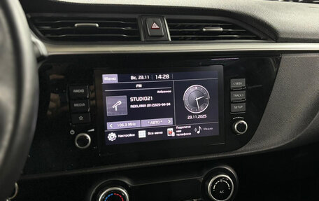 KIA Rio IV, 2020 год, 1 699 000 рублей, 15 фотография