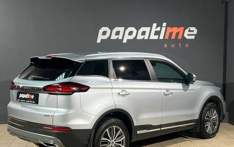 Geely Atlas, 2023 год, 1 999 000 рублей, 3 фотография