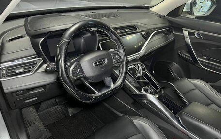 Geely Atlas, 2023 год, 1 999 000 рублей, 6 фотография