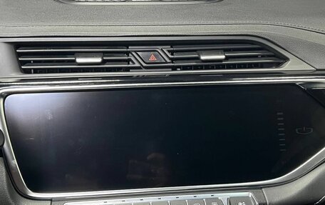 Geely Atlas, 2023 год, 1 999 000 рублей, 13 фотография