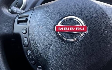 Nissan Qashqai, 2012 год, 970 000 рублей, 9 фотография