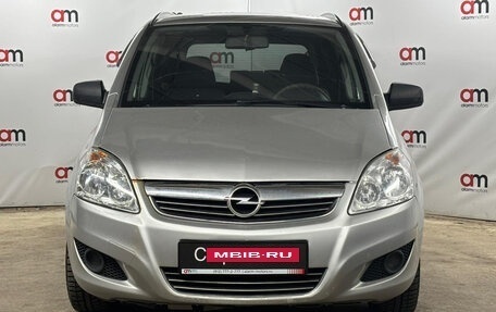 Opel Zafira B, 2011 год, 649 000 рублей, 2 фотография