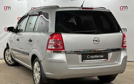 Opel Zafira B, 2011 год, 649 000 рублей, 6 фотография