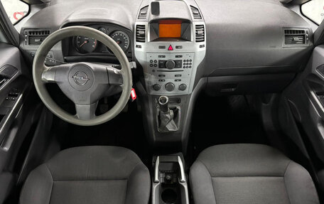 Opel Zafira B, 2011 год, 649 000 рублей, 9 фотография