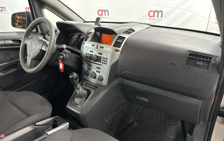 Opel Zafira B, 2011 год, 649 000 рублей, 12 фотография