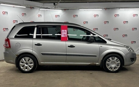 Opel Zafira B, 2011 год, 649 000 рублей, 8 фотография