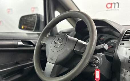 Opel Zafira B, 2011 год, 649 000 рублей, 13 фотография