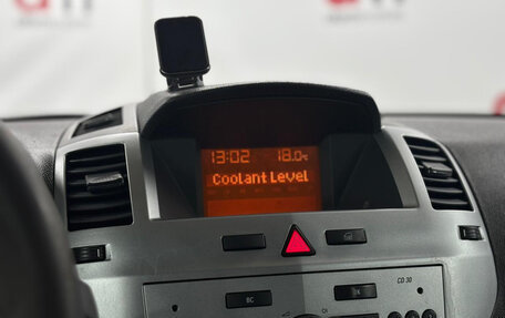 Opel Zafira B, 2011 год, 649 000 рублей, 15 фотография