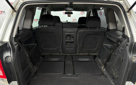 Opel Zafira B, 2011 год, 649 000 рублей, 21 фотография