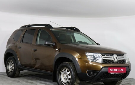 Renault Duster I рестайлинг, 2015 год, 819 000 рублей, 2 фотография
