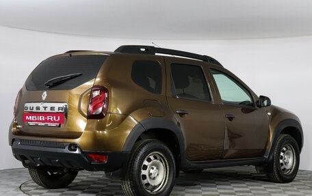 Renault Duster I рестайлинг, 2015 год, 819 000 рублей, 3 фотография