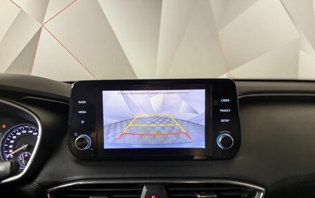 Hyundai Santa Fe IV, 2021 год, 3 435 150 рублей, 21 фотография