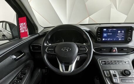 Hyundai Santa Fe IV, 2021 год, 3 435 150 рублей, 20 фотография