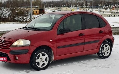 Citroen C3 II, 2007 год, 243 000 рублей, 2 фотография