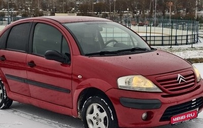 Citroen C3 II, 2007 год, 243 000 рублей, 1 фотография