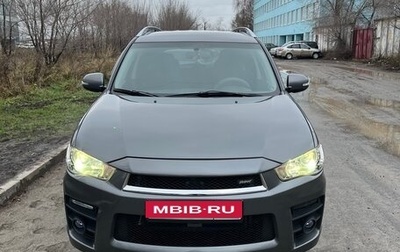 Mitsubishi Outlander III рестайлинг 3, 2010 год, 1 200 000 рублей, 1 фотография