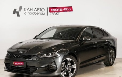 KIA K5, 2021 год, 2 644 000 рублей, 1 фотография