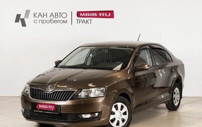 Skoda Rapid I, 2019 год, 1 100 000 рублей, 1 фотография