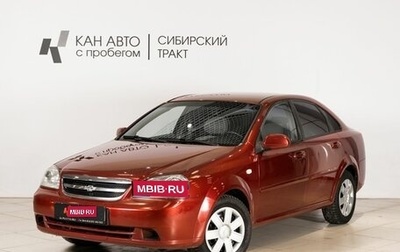 Chevrolet Lacetti, 2008 год, 443 627 рублей, 1 фотография
