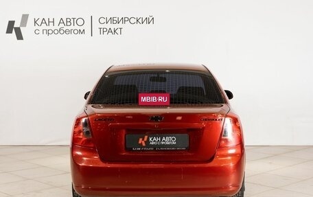 Chevrolet Lacetti, 2008 год, 443 627 рублей, 12 фотография