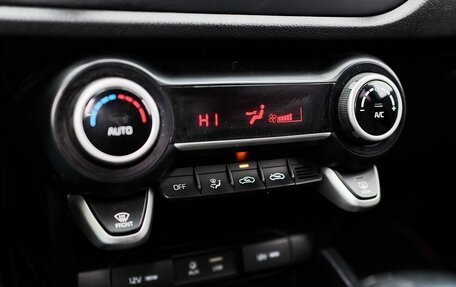 KIA Rio IV, 2018 год, 940 000 рублей, 9 фотография
