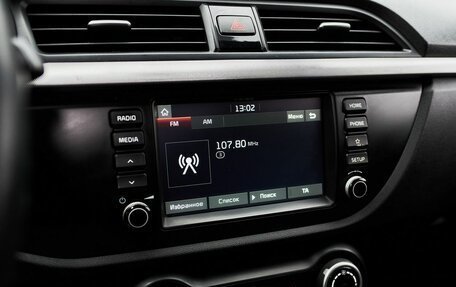 KIA Rio IV, 2018 год, 940 000 рублей, 7 фотография