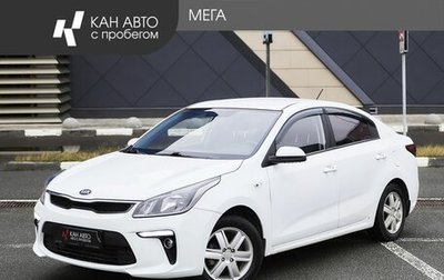 KIA Rio IV, 2018 год, 940 000 рублей, 1 фотография
