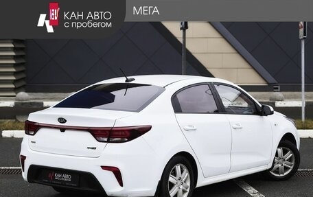 KIA Rio IV, 2018 год, 940 000 рублей, 2 фотография