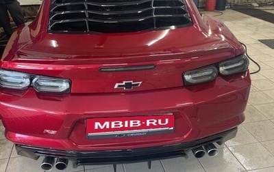 Chevrolet Camaro VI, 2021 год, 3 300 000 рублей, 1 фотография