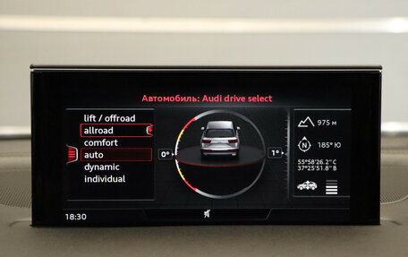 Audi Q7, 2017 год, 3 200 000 рублей, 16 фотография