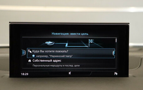 Audi Q7, 2017 год, 3 200 000 рублей, 14 фотография