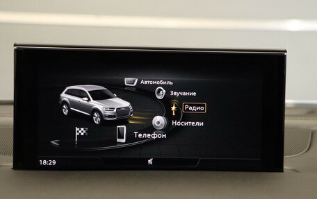 Audi Q7, 2017 год, 3 200 000 рублей, 12 фотография