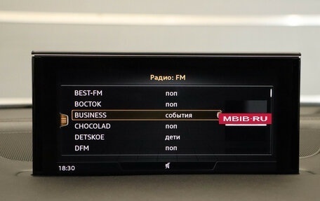 Audi Q7, 2017 год, 3 200 000 рублей, 15 фотография