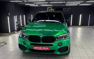 BMW X5, 2015 год, 4 000 000 рублей, 1 фотография
