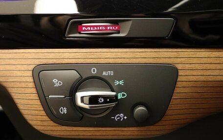 Audi Q7, 2017 год, 3 200 000 рублей, 23 фотография