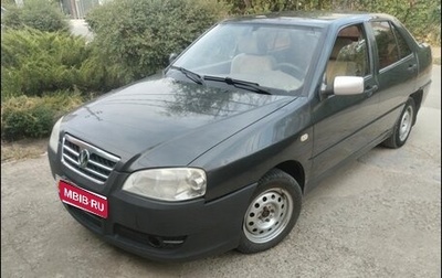 Vortex Corda, 2011 год, 150 000 рублей, 1 фотография