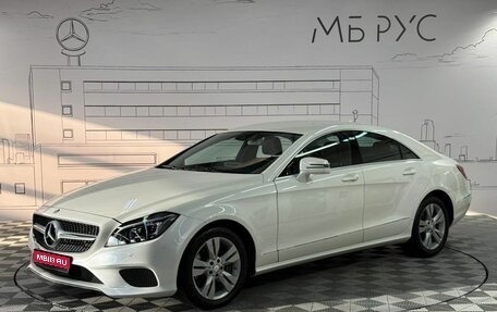 Mercedes-Benz CLS, 2016 год, 3 300 000 рублей, 1 фотография