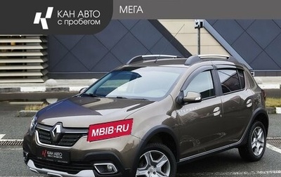 Renault Sandero II рестайлинг, 2020 год, 1 275 000 рублей, 1 фотография