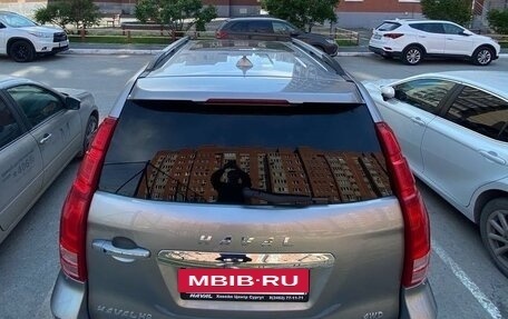 Haval H9 I рестайлинг, 2022 год, 3 500 000 рублей, 7 фотография