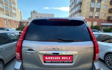 Haval H9 I рестайлинг, 2022 год, 3 500 000 рублей, 6 фотография