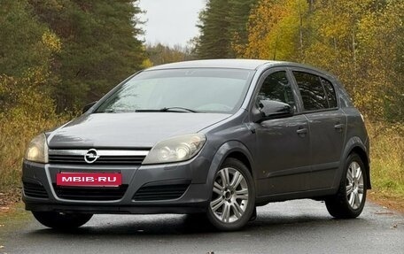 Opel Astra H, 2006 год, 375 000 рублей, 4 фотография