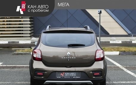 Renault Sandero II рестайлинг, 2020 год, 1 275 000 рублей, 4 фотография