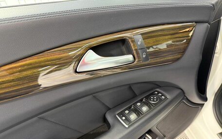 Mercedes-Benz CLS, 2016 год, 3 300 000 рублей, 17 фотография