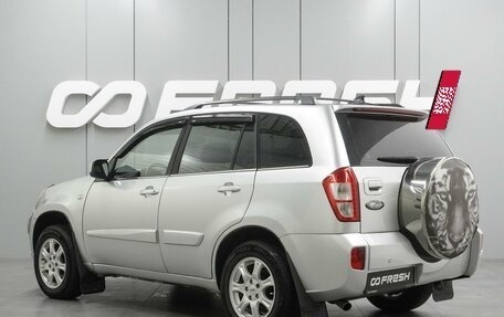 Chery Tiggo (T11), 2013 год, 679 000 рублей, 2 фотография