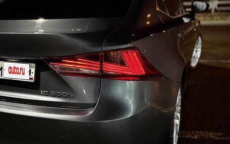 Lexus IS III, 2018 год, 2 850 000 рублей, 4 фотография